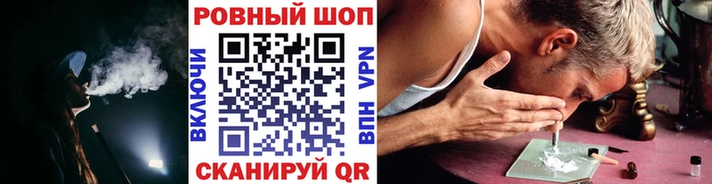 Сколько стоит Дигора МЕТАДОН ОМГ ОМГ вход Бошки Шишки ГАШИШ Кокаин APVP