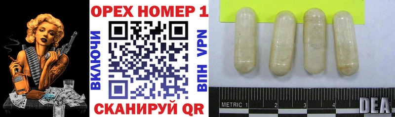 Кокаин Боливия Дигора