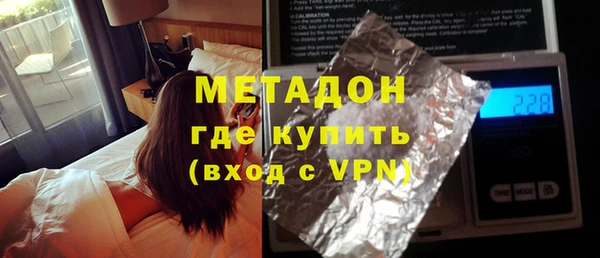 ешки Богородск