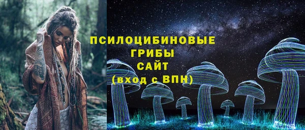 меф Богданович