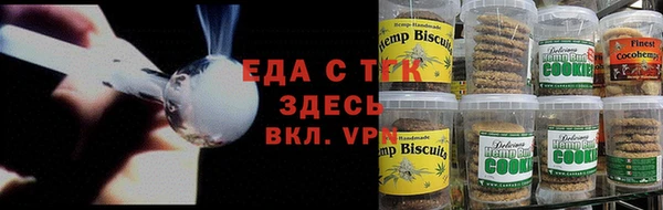 мдма Богородицк