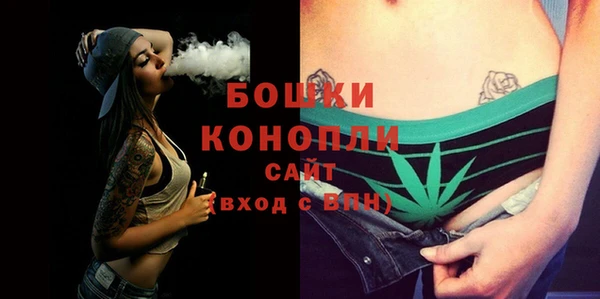 мдма Богородицк