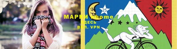 ешки Богородск