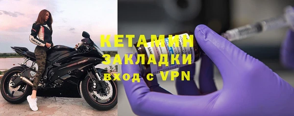 меф Богданович