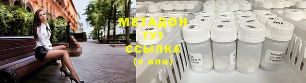 ешки Богородск