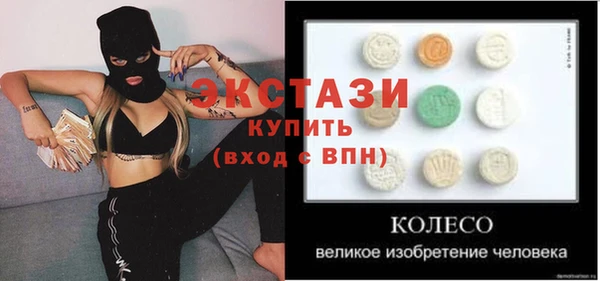 меф Богданович