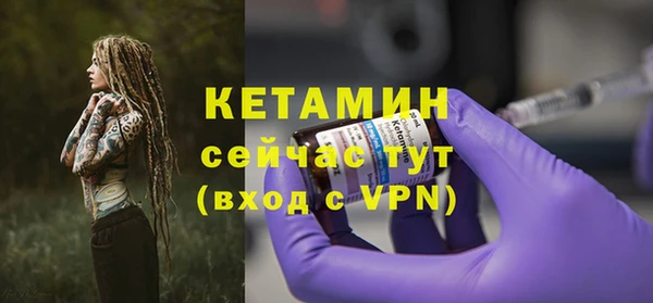 меф Богданович