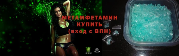 ешки Богородск