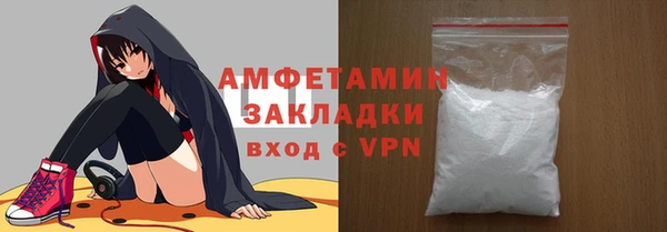 ешки Богородск