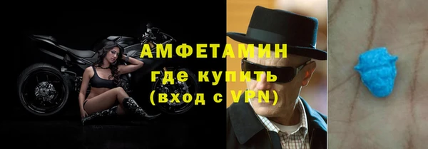 меф Богданович
