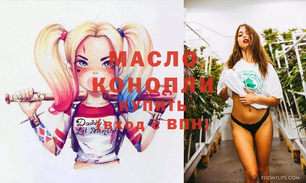 ешки Богородск
