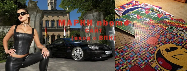 меф Богданович