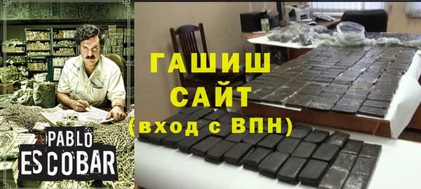 меф Богданович