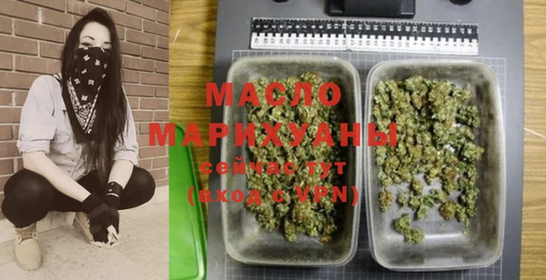 меф Богданович