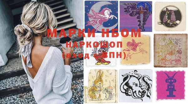 меф Богданович