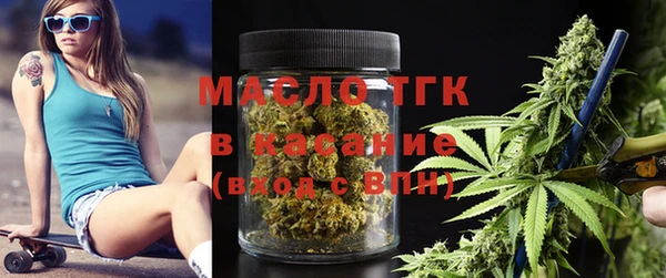 меф Богданович