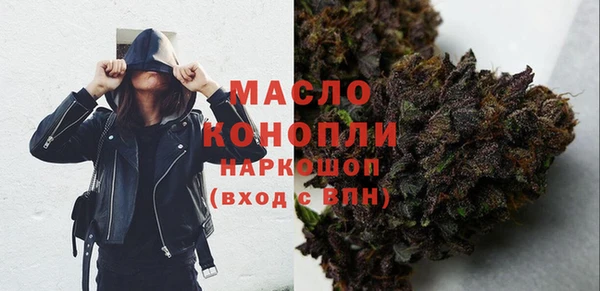 меф Богданович