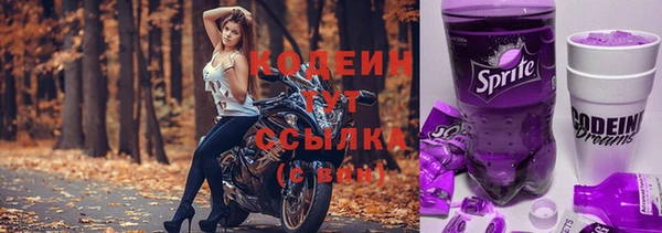 меф Богданович