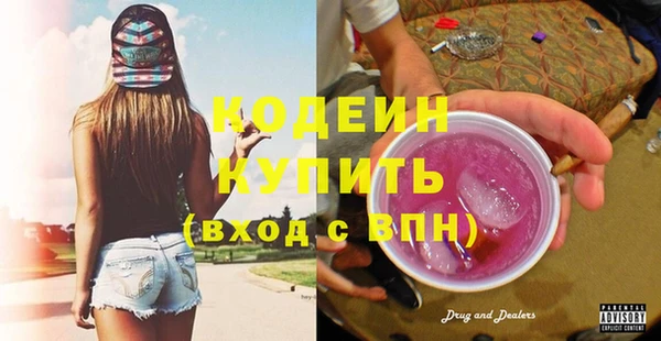 ешки Богородск