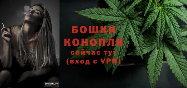 меф Богданович