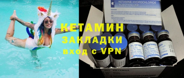меф Богданович