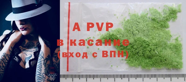 меф Богданович