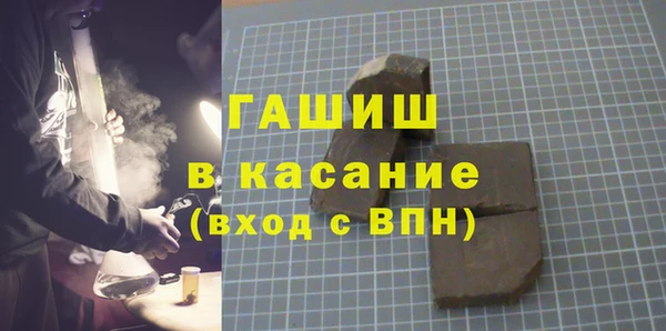 мдма Богородицк