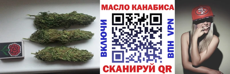 Дистиллят ТГК вейп  сколько стоит  Дигора 